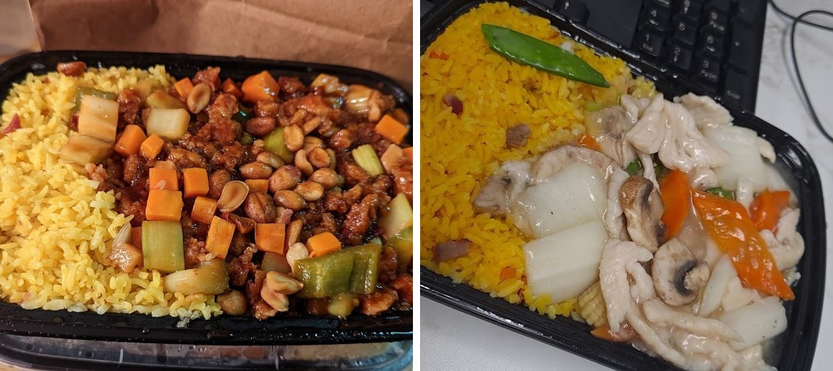 New China Restaurant.