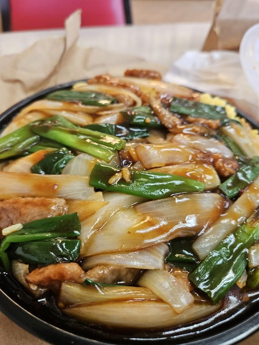 New China Restaurant.