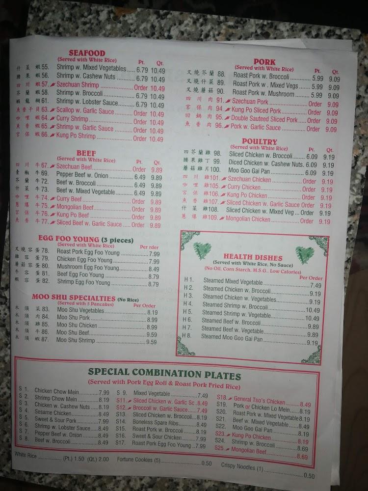 New China Restaurant. Menu image 4